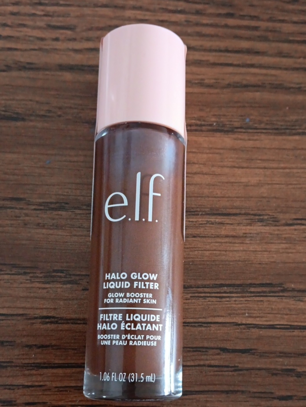 Halo Glow Liquid Filter — Radiant Brown Glow